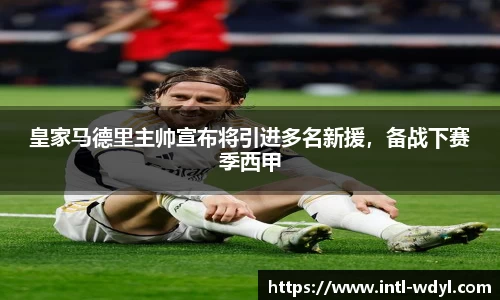 问鼎娱乐官方网站
