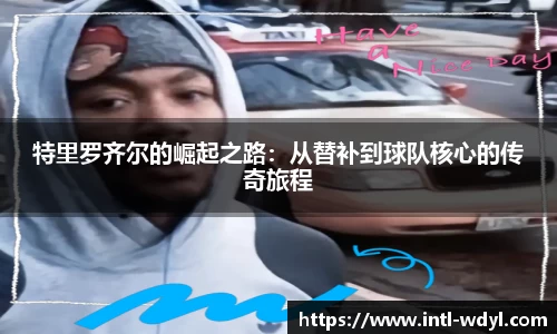 问鼎娱乐