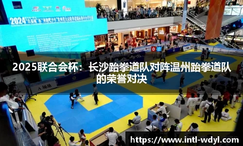 问鼎娱乐