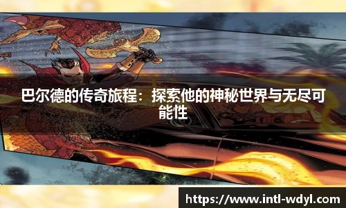 问鼎娱乐