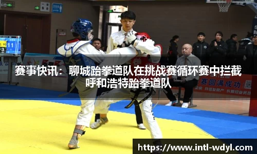 问鼎娱乐