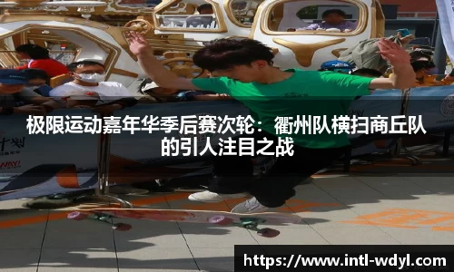 问鼎娱乐官方网站