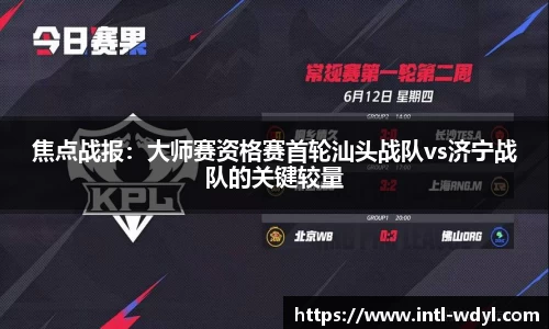问鼎娱乐