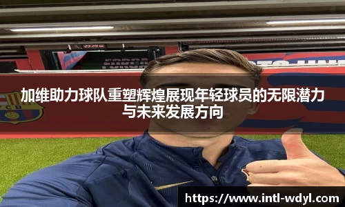问鼎娱乐官方网站