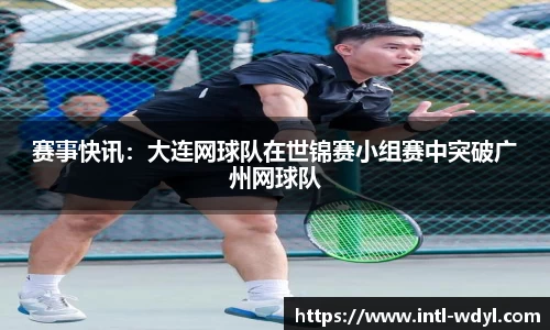 问鼎娱乐