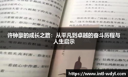 问鼎娱乐官方网站