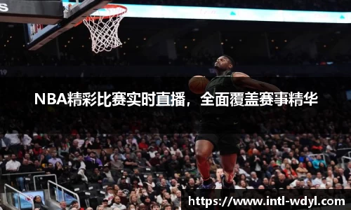 问鼎娱乐官网