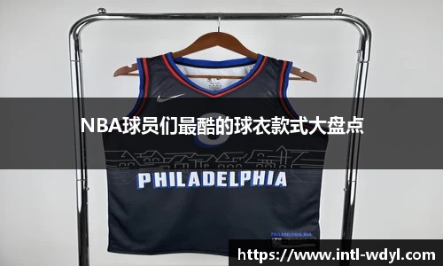 问鼎娱乐官方网站