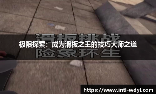 问鼎娱乐官网