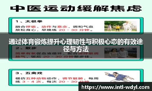 问鼎娱乐